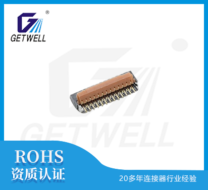 FPC connector FPC 25PIN